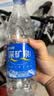 恒大冰泉 深矿泉饮用天然矿泉水 500ml*24瓶 整箱装 非纯净水热门商品 实拍图
