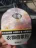 巨奇严选 衣物香薰包10包装持久留香衣柜卧室车载防霉防潮除味香氛包 实拍图