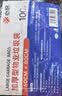 心织垃圾袋大号60x80cm100只双面2丝加厚黑色酒店物业商用平口塑料袋 实拍图