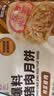五芳斋速冻榨菜鲜肉月饼 70g*6只420克 鲜肉月饼生胚酥皮咸味月饼 实拍图