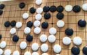 京东京造 中国象棋围棋五子棋三合一套装  楠竹双面棋盘  终身补子 实拍图