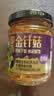 吉香居爆香金针菇罐头红油下饭菜开味零食速食180g即食拌饭拌面 实拍图