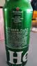 喜力经典500ml*18听整箱装喜力啤酒Heineken喜宴聚餐啤酒送礼京东自营 实拍图