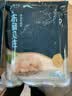 獐子岛 冷冻扇贝柱250g 新鲜帆立贝柱瑶柱 海鲜水产贝类火锅食材原料 实拍图