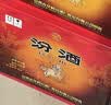 汾酒黄盖玻汾 清香型高度白酒 53度 475mL*12瓶 整箱装 实拍图