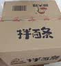 顾大嫂非油炸干拌面三口味6盒装830g 赠榨菜桶装方便面速食泡面免煮冲泡 实拍图