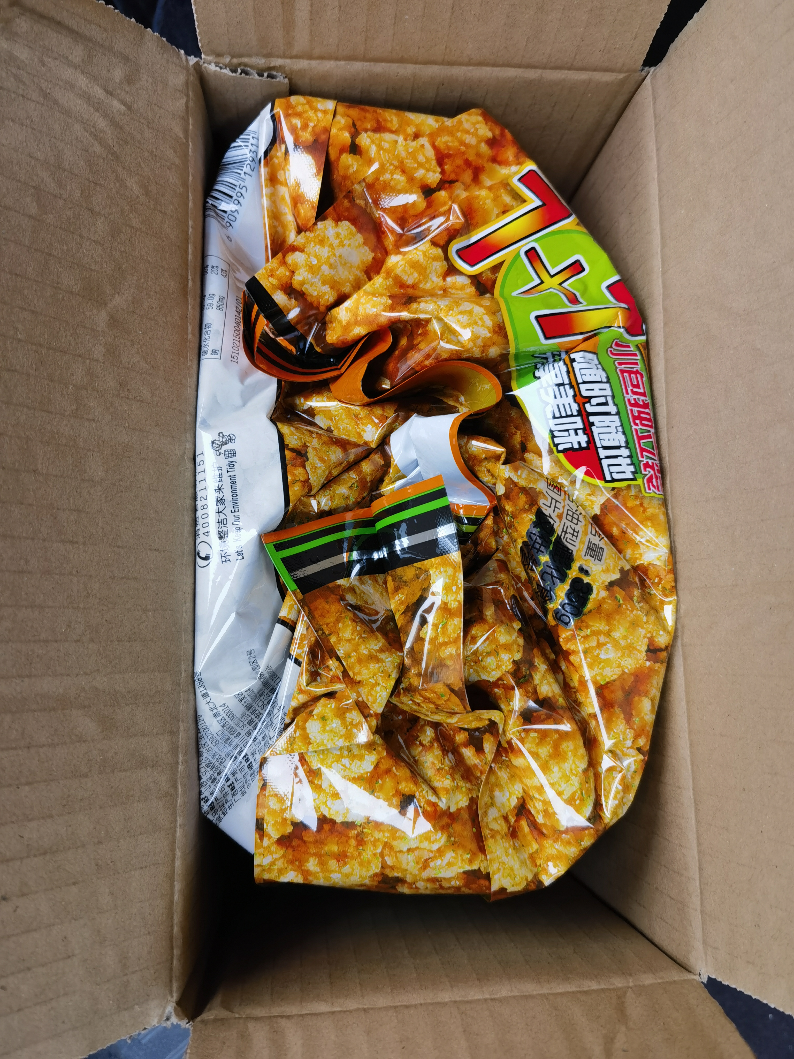 旺旺 小小酥 原味+葱香鸡肉 25g*14包 350g分享装 零食膨化休闲食品 实拍图