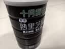 十月稻田 熟黑芝麻 500g 开罐即食 可打芝麻粉芝麻糊 五谷杂粮 实拍图