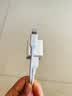 绿联【官方MFi认证】适用苹果14/13/12充电线快充数据线USB to Lightning闪电接口 iPhone手机平板1米 实拍图
