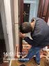 京东京造智能门锁M30 max 人脸识别猫眼可视全自动指纹密码电子锁上门安装 实拍图