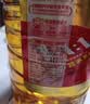 金龙鱼 食用油 黄金比例食用调和油 1.8l(新老包装随机发货) 实拍图