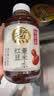 元气森林【好自在】 元气自在水 红豆薏米水  500mL*15瓶装整箱 植物饮料 实拍图