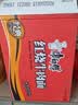 康师傅 方便面 经典红烧牛肉桶面110g*12 泡面整箱速食 方便食品 实拍图
