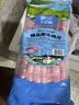 大庄园肥牛肉卷2斤  生鲜牛肉 涮煮烤肉火锅食材  牛肉片调理 实拍图