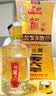 迎驾贡酒金星 浓香型 白酒 42度 520ml*6瓶 整箱装 礼品送礼 实拍图