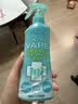 未来（VAPE）未来VAPE驱蚊花露水基孔肯雅热户外驱蚊喷雾 柑橘香型200ml 实拍图