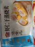 金城食品叉烧包420g 12个 早餐速食 广式早茶点心 鲜肉包速冻面点 实拍图