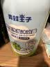 青蛙王子儿童洗沐二合一1L*2 双重植萃精华 温和清洁宝宝专研洗发水沐浴露 实拍图