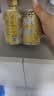旺旺 旺仔牛奶145ml*4罐 （铁罐4合1）儿童营养早餐奶 果汁味 实拍图