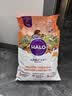 自然光环Halo【成猫健美】美国进口猫粮无谷主粮大袋宠物成年减肥干粮蓝猫 【直播专享】健美鸡肉味试吃113g*2包 下单抽奖·满赠好礼~详情请入会 实拍图