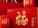 福茗源红茶 特级武夷山金骏眉250g 2026新茶春茶叶礼盒送领导长辈老丈人 实拍图