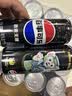 百事可乐美年达 大气橙味汽水碳酸饮料330ml*6听 新老包装随机 实拍图