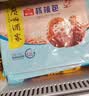 广州酒家核桃包750g 20个早餐半成品早茶点心包子面点食品生鲜速食美食 实拍图