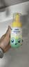 青蛙王子儿童洗面奶洁面泡沫洁面乳 学生可用摇摇洁面泡沫150ml 实拍图