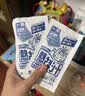 小林制药（KOBAYASHI）医用退热贴进口退烧贴12片婴儿发烧降温冰宝贴发烧流感防护 实拍图