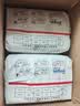 婴芽（YINGYA）一体拉拉裤XXXL80片【16-18kg】超薄干爽尿不湿【未检出甲酰胺】 实拍图