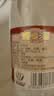 汾酒黄盖玻汾 清香型白酒 53度 475mL*6瓶整箱 电商版原箱 实拍图