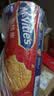 麦维他（McVitie's）麦味滋原味全麦粗粮消化饼干400g 进口早餐下午茶休闲零食 实拍图