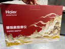 海尔（Haier）颈椎按摩仪肩颈腰背部按摩器按摩枕头全身柔捏热敷按摩靠垫送父母男女友生日礼物HHZ-Y602Z-Pro 实拍图