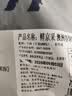 鲜京采惠选 澳洲谷饲牛肉汉堡饼2.4斤/10片 袋装盒装随机发货早餐 实拍图