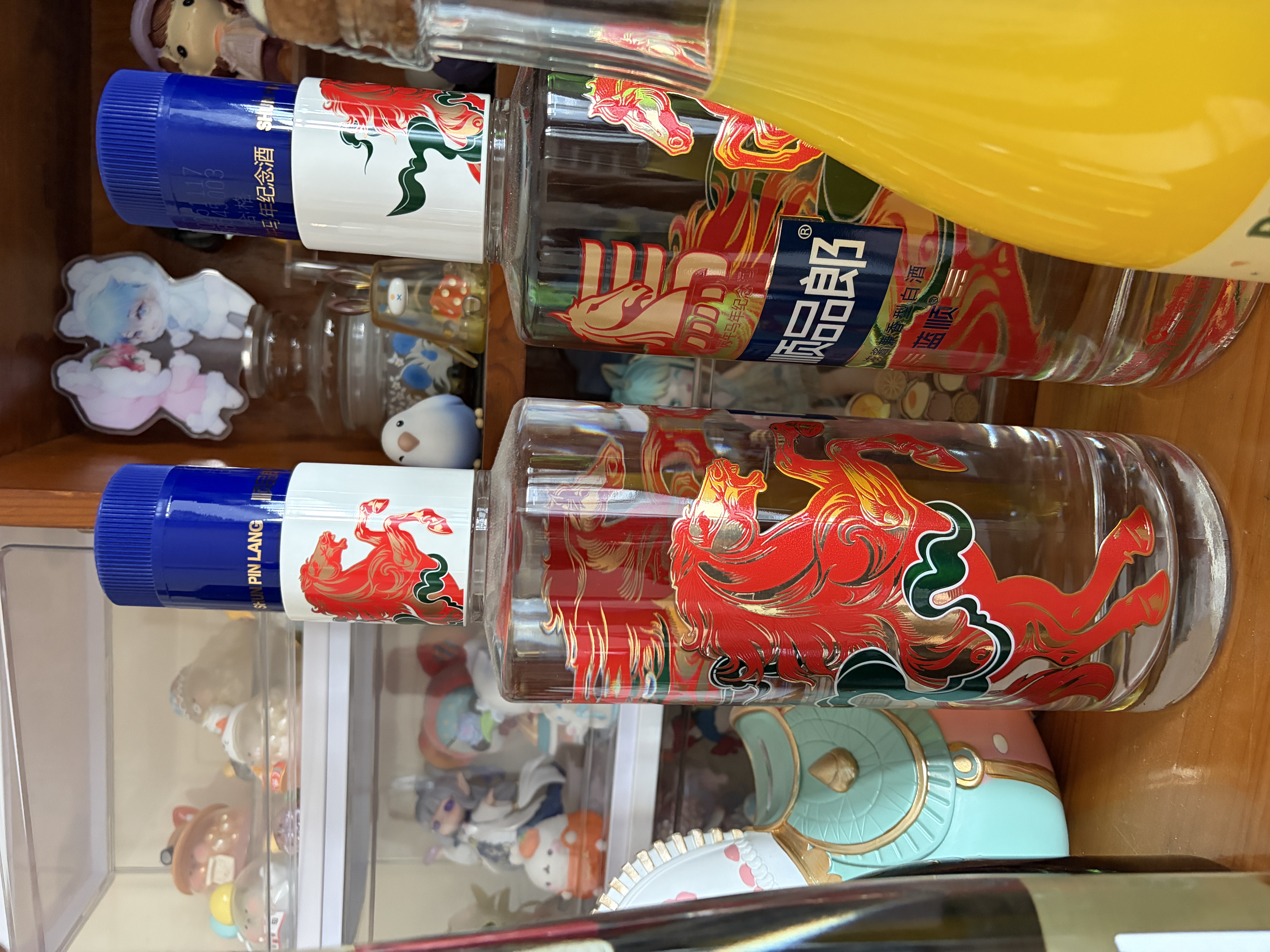 郎酒顺品郎蓝顺马年纪念 兼香型白酒 53度 1.5L*1瓶 单瓶装【口粮酒】 实拍图