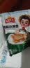 冻品先生 安井 香酥小黄鱼 800g 酥脆小鱼干 油炸小吃方便菜 空气炸锅食材 实拍图