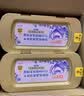 立白香氛净护精油洗衣凝珠23颗 单腔 72h留香 浓缩洗衣液快洗 实拍图
