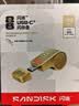Sandisk闪迪128GB Type-C USB3.2 U盘FIFA World Cup 2026 金色授权版读速300MB/s 适用手机电脑平板优盘 实拍图