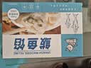 享鲜猫鲅鱼馅海鲜饺子馅水饺馅料可包50只饺子80只馄饨可做火锅丸子500g 实拍图