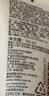 薇姿（VICHY）绿标去屑二硫化硒洗发液洗发水男士女士旅行装京东超市试用50ml 实拍图