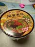 宛禾 桶装麻酱米线126g*6桶 方便速食冲泡米线米粉泡面火锅懒人宵夜 实拍图
