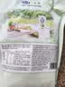 君乐宝简醇原味100g*10袋+青柠100g*10袋源头直发包邮 低温酸奶京东自营 实拍图