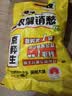 京鲜生 梅州大埔蜜柚白心柚子净重10斤中大果混发 生鲜水果 源头直发 实拍图