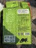 尚宝豆腐猫砂10斤吸臭低尘绿茶豆腐砂易结团幼猫细砂可冲马桶茶香消味 实拍图