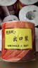 顺清柔有芯卷纸出口装5层200g*27卷 冲厕易溶解加厚卫生纸（整箱销售） 实拍图