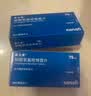 【原研药】波立维 硫酸氢氯吡格雷片 75mg*28片/盒 实拍图