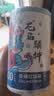 Sodolike尚岛抽绳垃圾袋印花45*50cm100只双面2.4丝点断加厚手提收口 实拍图