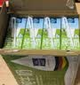 欧德堡（Oldenburger）3.5g蛋白 0脂肪脱脂纯牛奶200ml*24盒 轻断食零负担 实拍图
