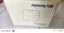九阳（Joyoung）全新升级晶钻原釜不粘内胆大火力柴火饭3升2-3人微压多功能电饭煲电饭锅NTC智控快煮饭 F-30FZ630B 实拍图