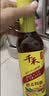 千禾 花雕料酒10度1.75L 花雕酒 炒烧炖煮 去腥解膻 黄酒 家庭装 实拍图